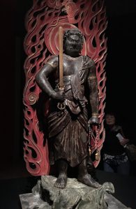 Fudo Mayo, King of Light, ideal state, Fellowship of Friends, Walther Sell