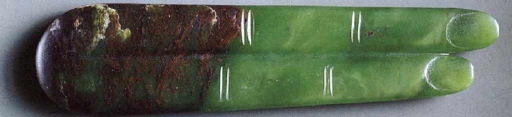 Jadeite two fingers, inner consider, external considering, Ideal State