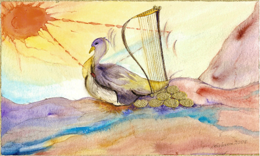 Towards Consciousness, awakening